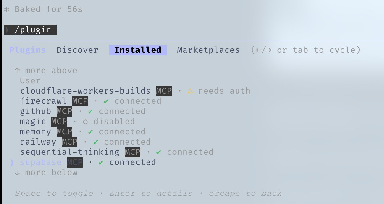 /plugins 界面