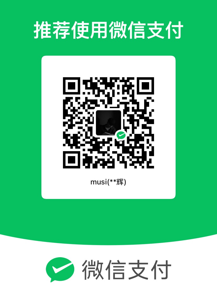WeChat Pay